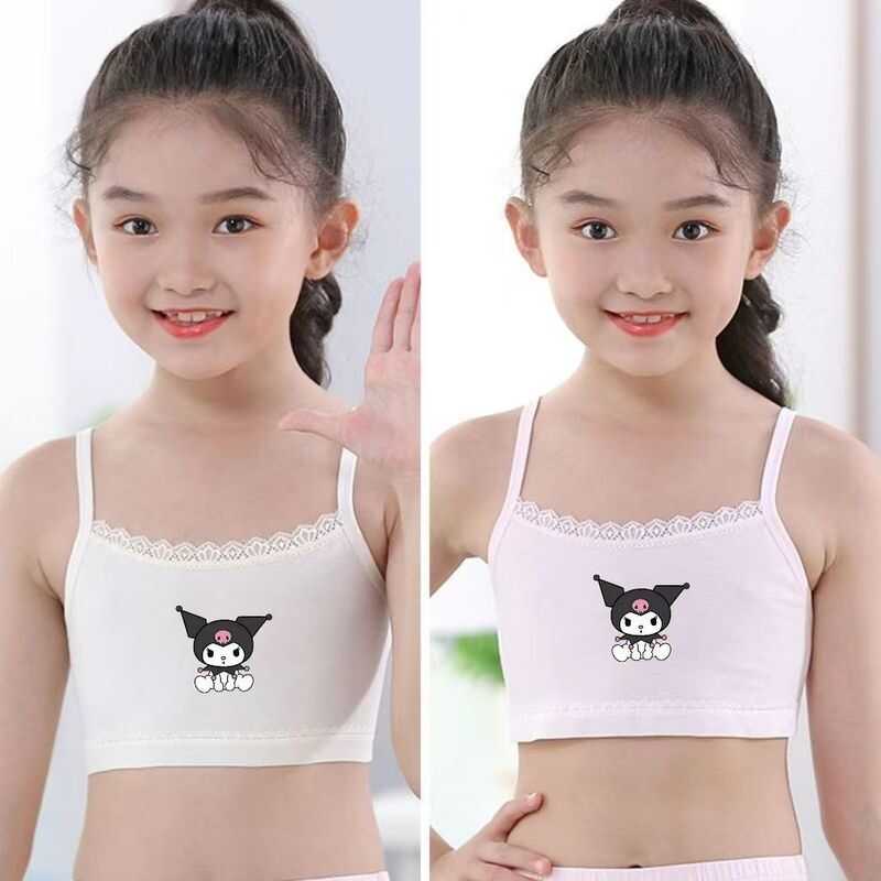 库洛米内衣发育期小学生初中生吊带背心透气抹胸女童纯棉抹胸少女