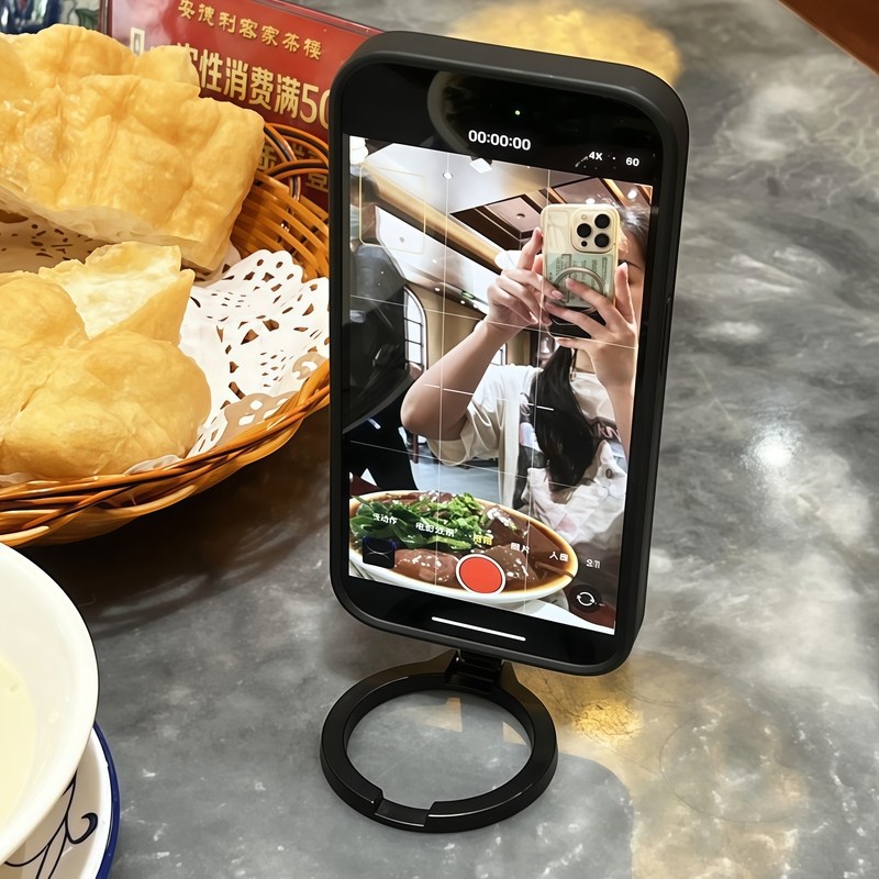 旅行手机桌面拍摄支架高铁飞机折叠式随身指环扣磁吸多功能可调节