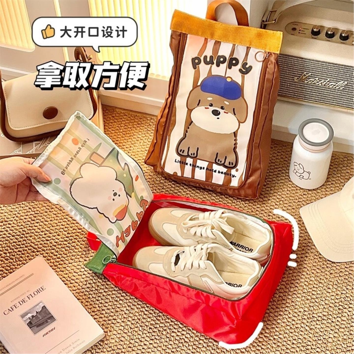 便携旅行鞋袋防水旅游手提包鞋子收纳包学生行李分装袋可爱卡通