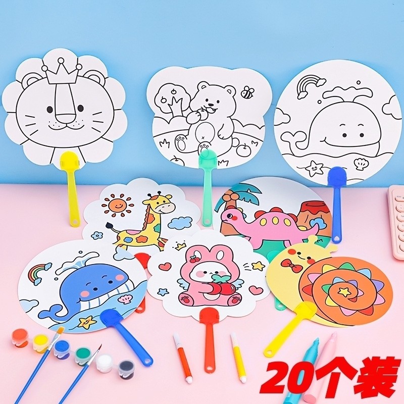 作品装饰幼儿园美工区投放材料小班手工半成品中班区域低结构大班