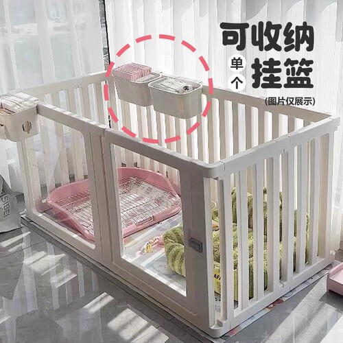 宠物围栏收纳柜狗窝挂袋围栏置物架好物笼子神器悬挂式挂篮筐神器
