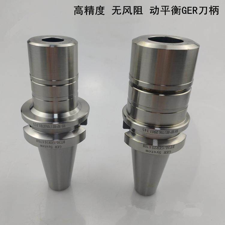 HSK50E刀柄SDC后拉式刀柄五轴数控机床刀头刀把刀柄厂家直供