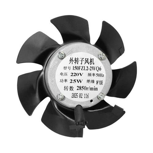 苏州新捷飞XJF150FZL2-2WQ6150FZL2-2WQ7外转子风机纯铜机芯