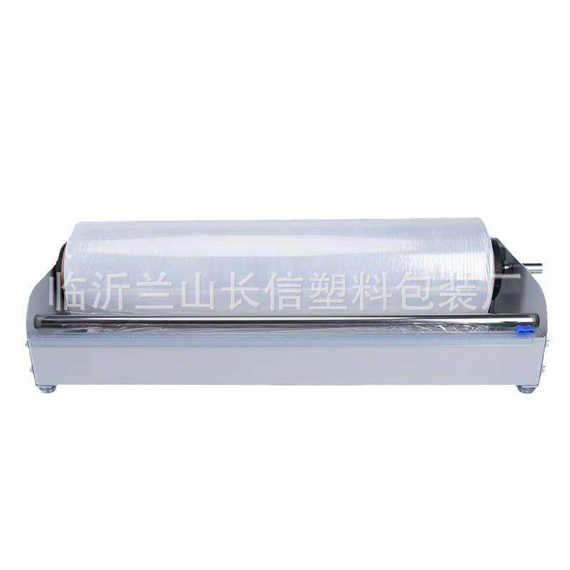 手动桌面缠绕膜拉膜器缠绕机支架台式打包平台包装架快递包装保鲜