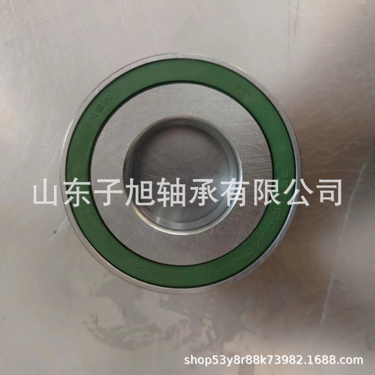 厂家现货供应35TM30U40AL汽车变速箱轴承35.5X78.5X16.5非标轴承