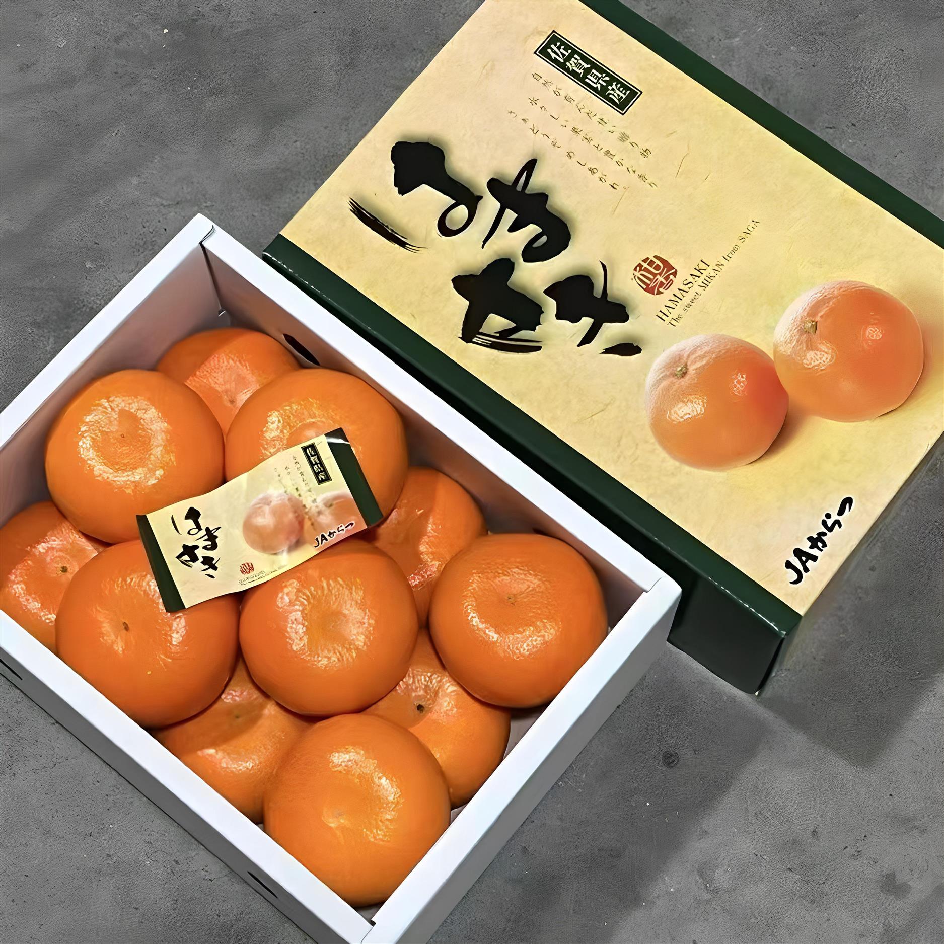 佐贺滨崎蜜柑濑户香柑橘子日本引进佐贺县蜜柑似品种鲜甜多汁无核