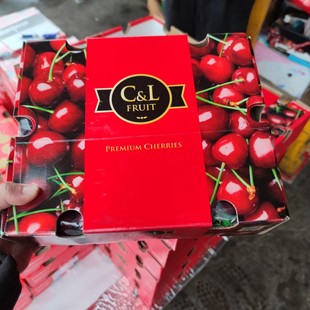 北京新发地发货4j级CL车厘子水果又大又甜原箱京津冀大樱鲜孕妇