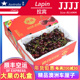 澳洲塔斯马尼亚车厘子4斤4J礼盒装 特大果精选新鲜水果大樱桃送礼
