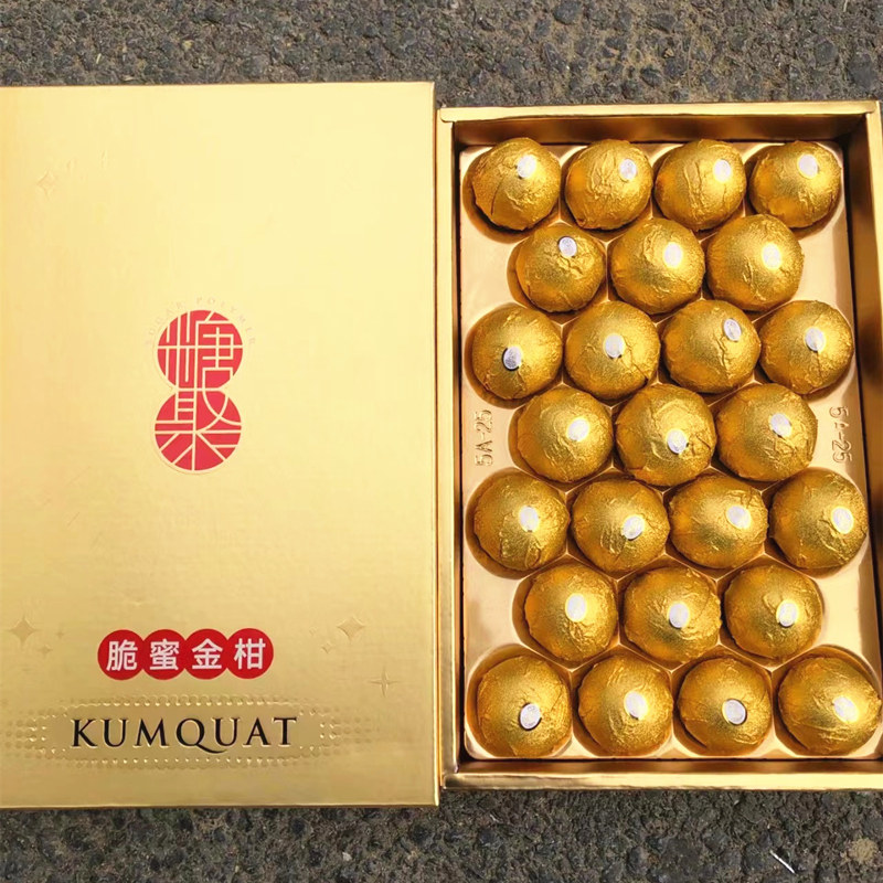 糖聚脆蜜金柑费列罗版金桔特大6A-双限量3斤融安第三代脆蜜金桔