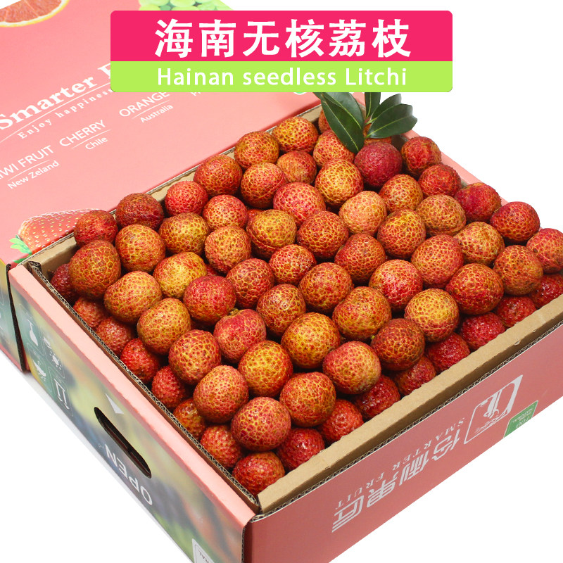 当季水果顺丰应季孕妇