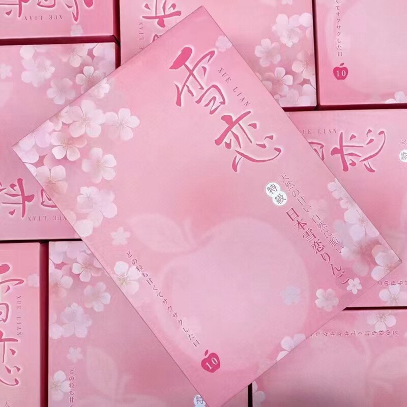 现货特秀雪恋红苹果冰糖心整箱礼盒脆甜多汁新鲜水果日本品种包邮