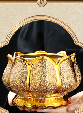 香炉供奉烧香炉礼佛香炉摆件佛堂供具套装祠堂寺庙专用