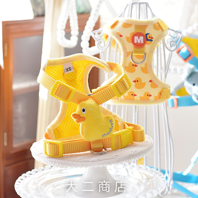 小狗狗可爱小黄鸭胸背牵引绳套装