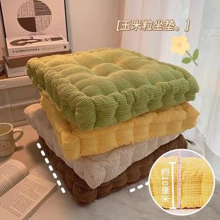 Seat cushion back cushion integrated chair office sedentary