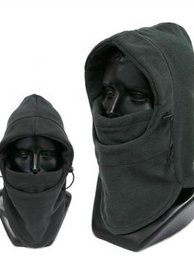 Men	s Winter Velvet Hat Warm Hairy Snow Cap with Mask Fa