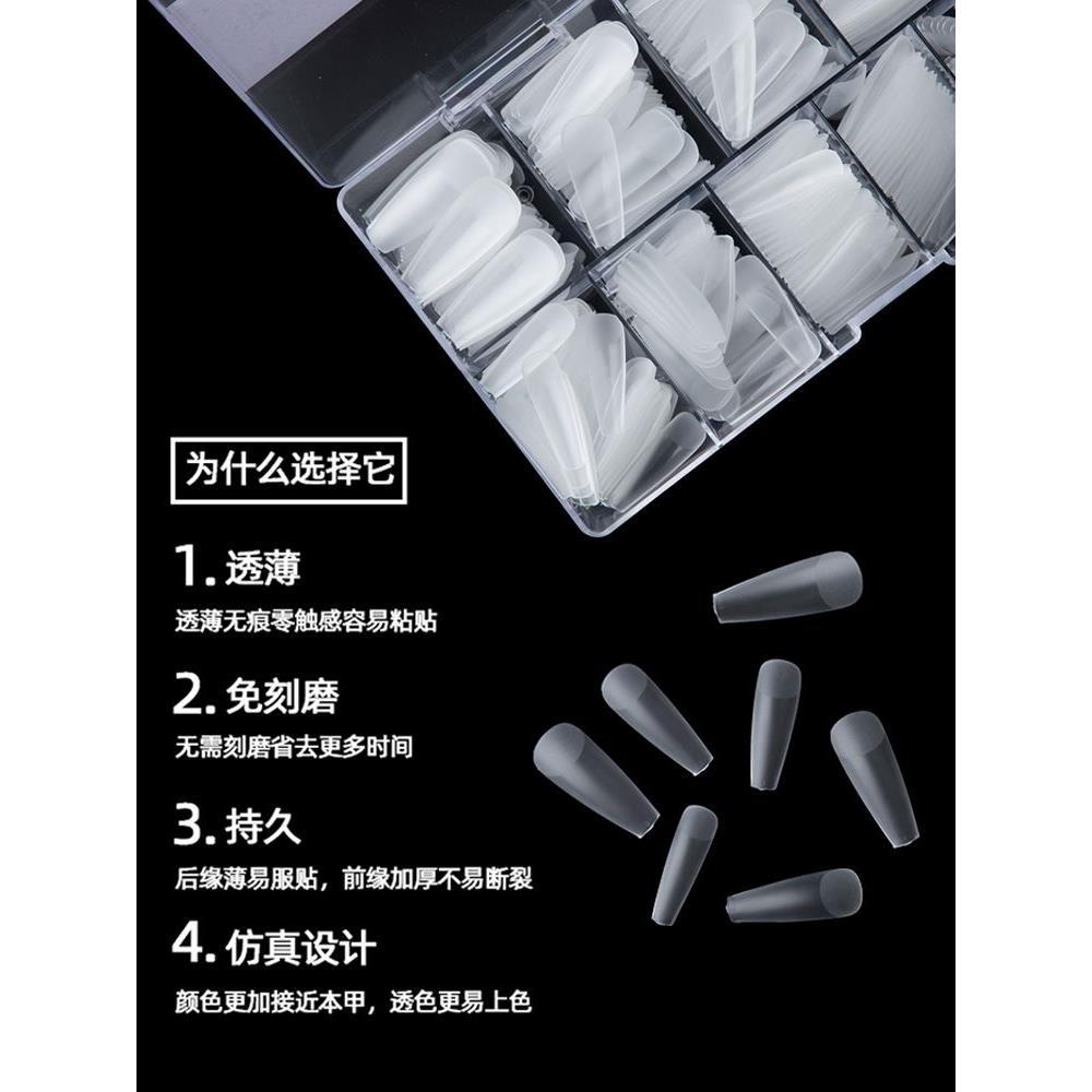 500pcs Artificial Nails French False Half Nail Art Tips Acry