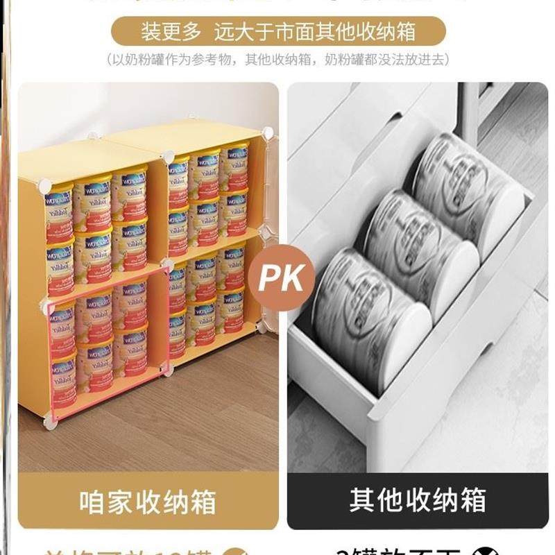 Plastic clothes toy storage box large drawer closet收纳衣柜