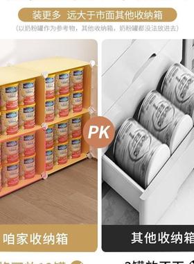 Plastic clothes toy storage box large drawer closet收纳衣柜