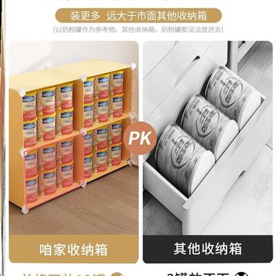 Plastic clothes toy storage box large drawer closet收纳衣柜