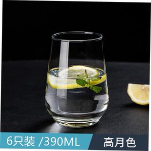 glass set: use 6 juice beer glasses, milk drinking cups,