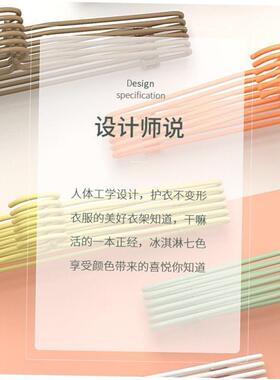 衣架 clothes hangers coat hanger scarf bra adults hQ69526ous