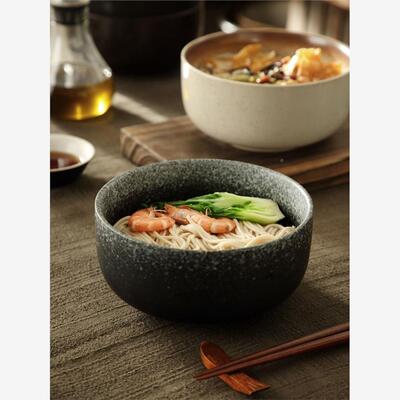 Tableware Ceramic-Bowls Porcelain Ramen Soup H1582Wind-Bowl-