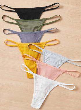 Sexy thong women's low waisted seamless sports underwear