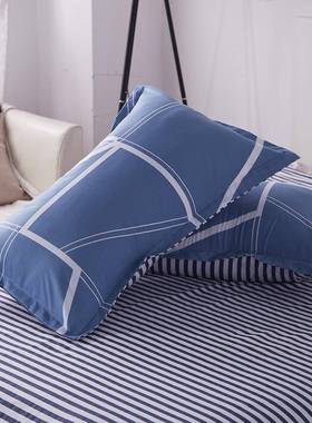 2pc soft student bed pillowcase pollow case coverRGA 枕套48x
