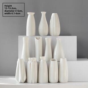 Modern Flower Vase Home Flower Arrangement Living Room 花瓶