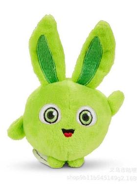 Sunny B7Trx1Kpunnes Plush Toys Kds 跨境阳光小兔兔儿童毛绒玩