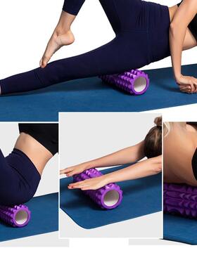 1pc Foam Massage Roller, Hollow Yoga Column ness Equipmen
