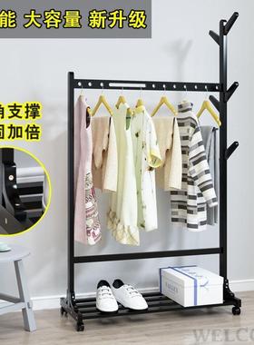 Bedroom rack puts clothes to put clothes the cloakroom that