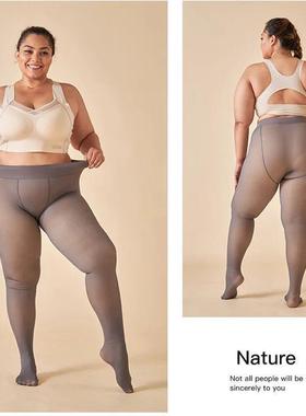 Thick Thermal Tights Stockings Women Warm Winter Sexy Transl