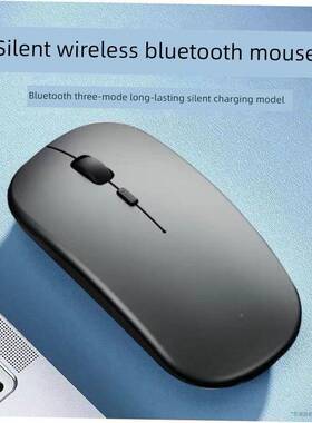 Wireles13469s Mouse Bluetooth RGB Rechargeable Silent LED Ba