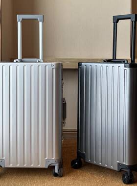 All Aluminum Luggage TSA Lock Suitcase 20