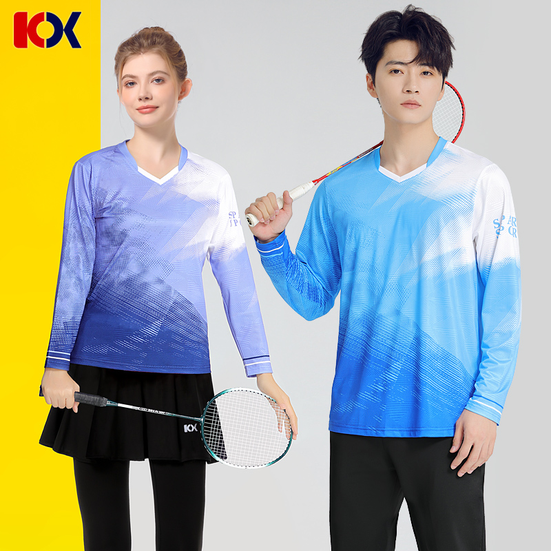 成人羽毛球服女款速干男款比赛长袖训练运动服裙长裤乒乓球服套装