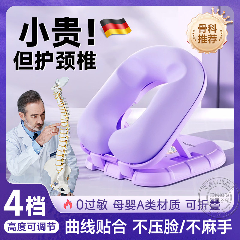 午睡枕趴睡枕小学生午休枕头可折叠儿童枕桌上教室抱睡觉神器专用,居家布艺,午睡枕,淘宝优惠券,粉丝福利购,淘宝优惠卷