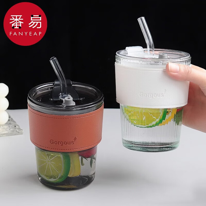杯子/玻璃/吸管A1pq808-家用水杯咖啡杯高颜值办公室小巧便携喝