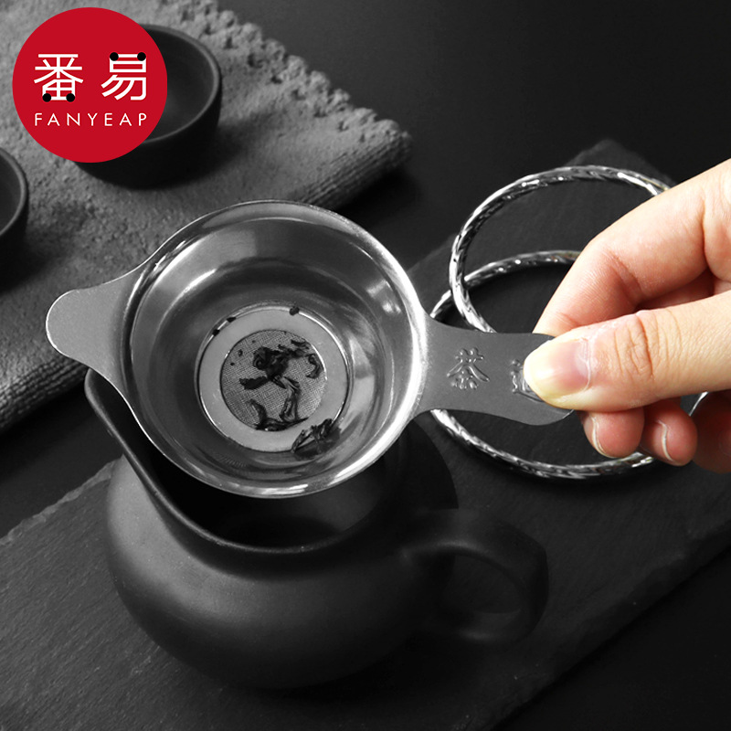 茶漏BC1S242-茶叶过滤器滤网茶隔茶滤泡茶器红茶绿茶具配件家用