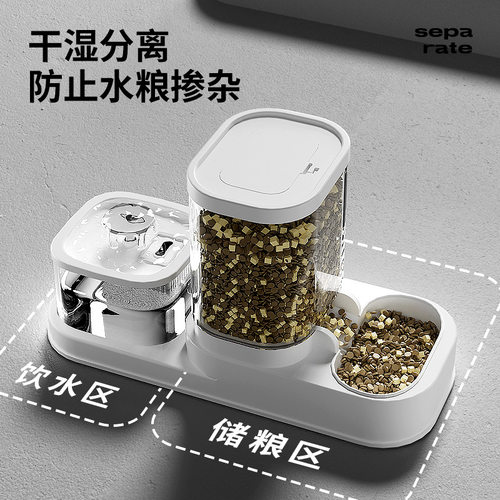 猫咪饮水机循环自动流动水饮水器喝水盆喂水喂食一体机二合一宠物
