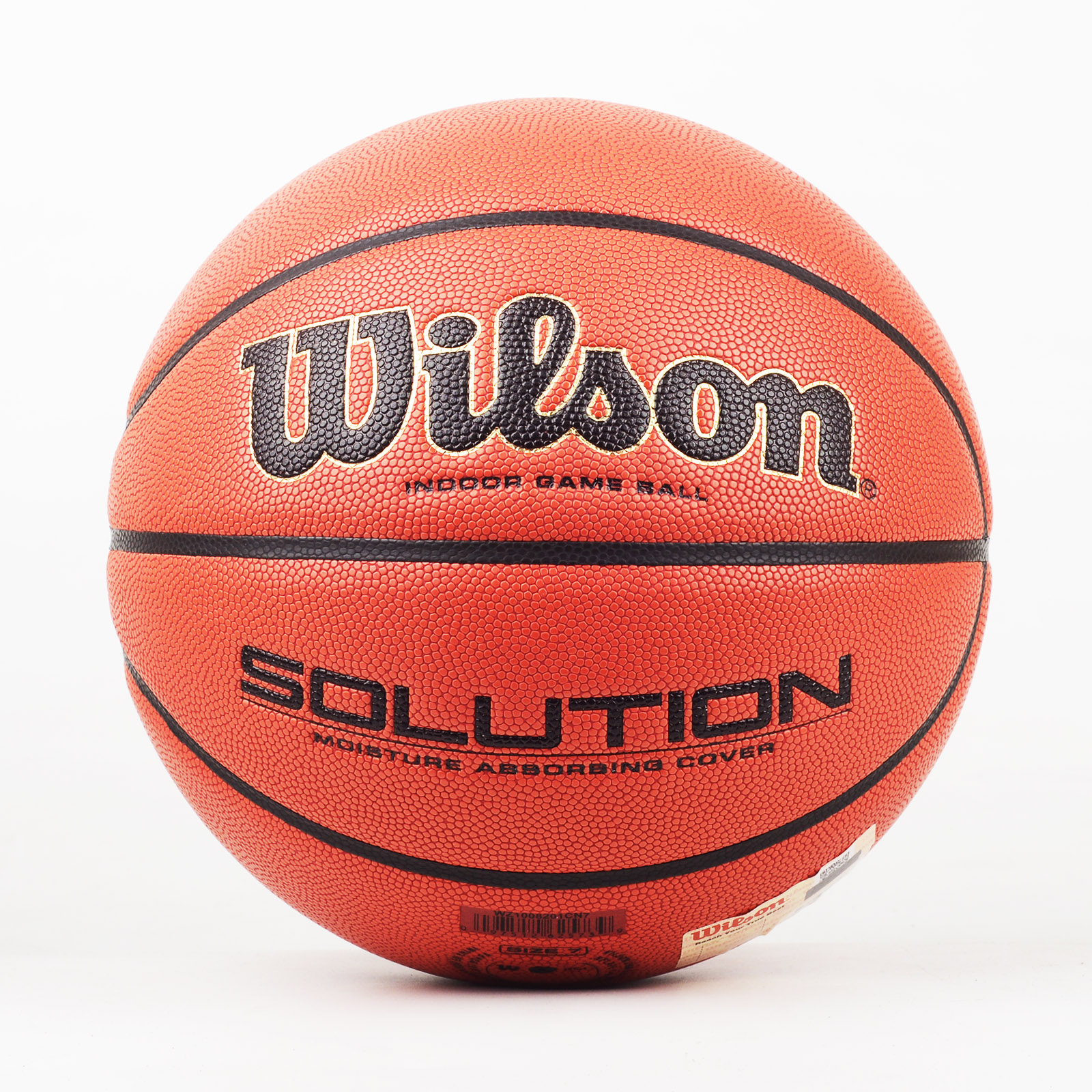 Wilson威尔胜solution进口吸湿粘手NCAA专业篮球WTB0700手感之王-封面