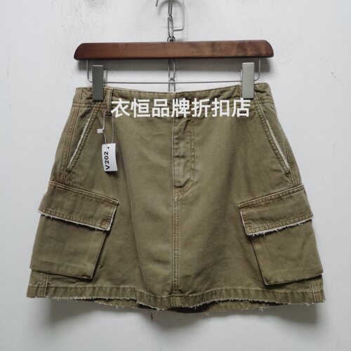 2026去标夏季新款工装牛仔短半裙女装时尚青春自然腰半身裙V202