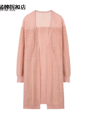 达去标温柔马卡龙色长针织衫春秋新款DAVS018004时尚亚麻拼撞毛衫