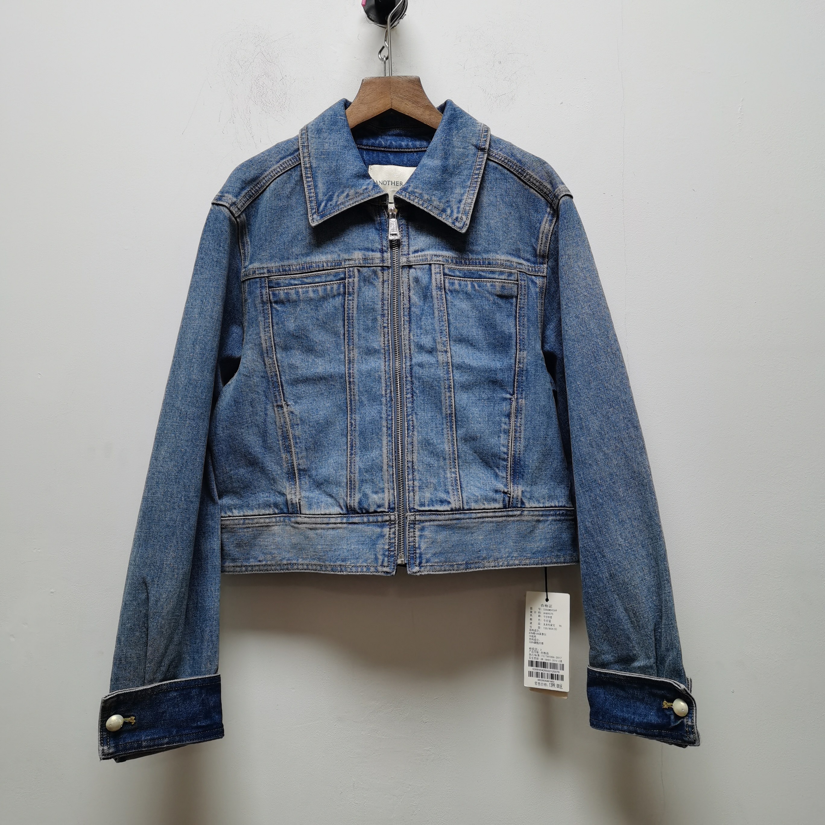 安去标牛仔外套2025秋季新款时尚通勤立体廓形钉珠翻领上衣女4269