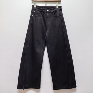 去标秋冬加薄绒弯刀裤复古黑色阔腿裤女秋冬显瘦藏肉牛仔长裤1195