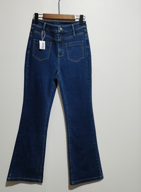 【JE】去标2025春秋时尚百搭显瘦微喇牛仔裤女长裤G312