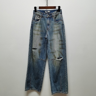 女士长裤 艾去标商场同款 新款 2025春夏季 H708 复古泥染破洞牛仔裤