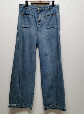 【EL】系列撤柜女装2025春秋季新款高腰阔腿牛仔裤女B021（微瑕）