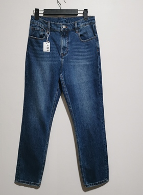 AN系列去标撤柜女装2025春秋时尚百搭合身休闲九分裤牛仔裤女J281