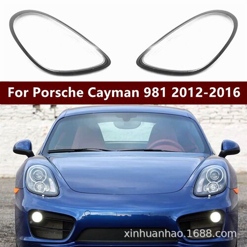 适用于适用于保时捷卡曼大灯罩 保时捷-Cayman 981前大灯罩 大灯